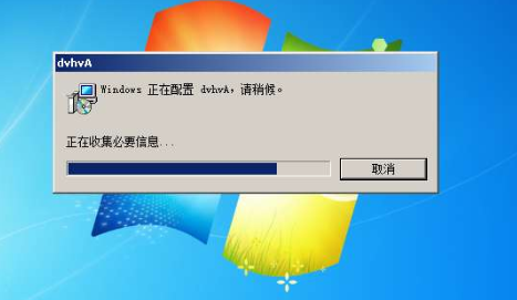 purple fox installation